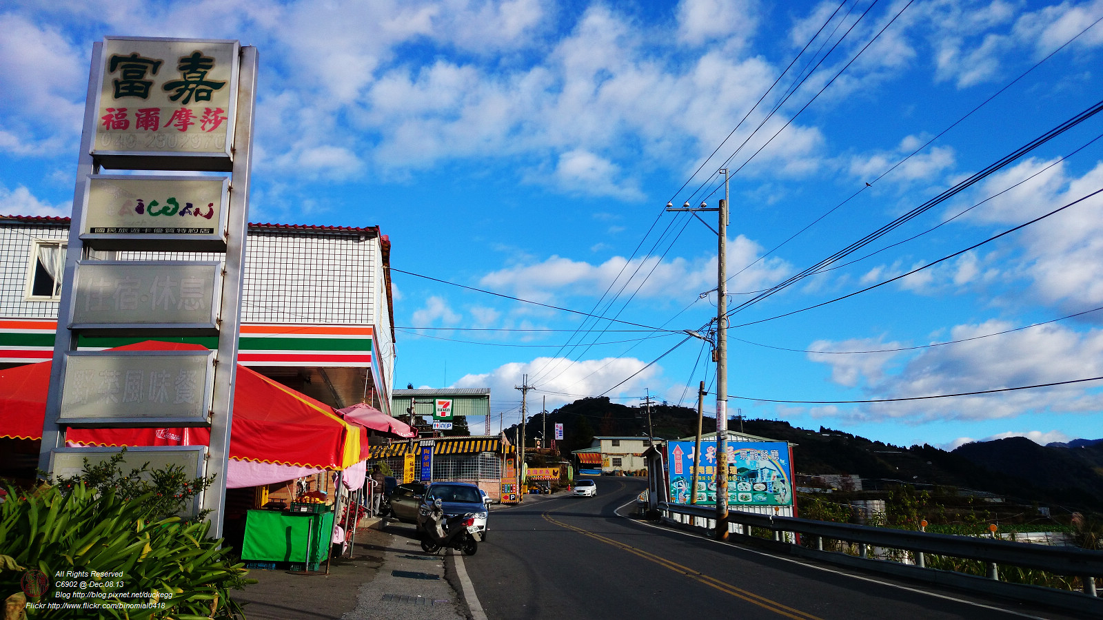 DSC_0325.jpg