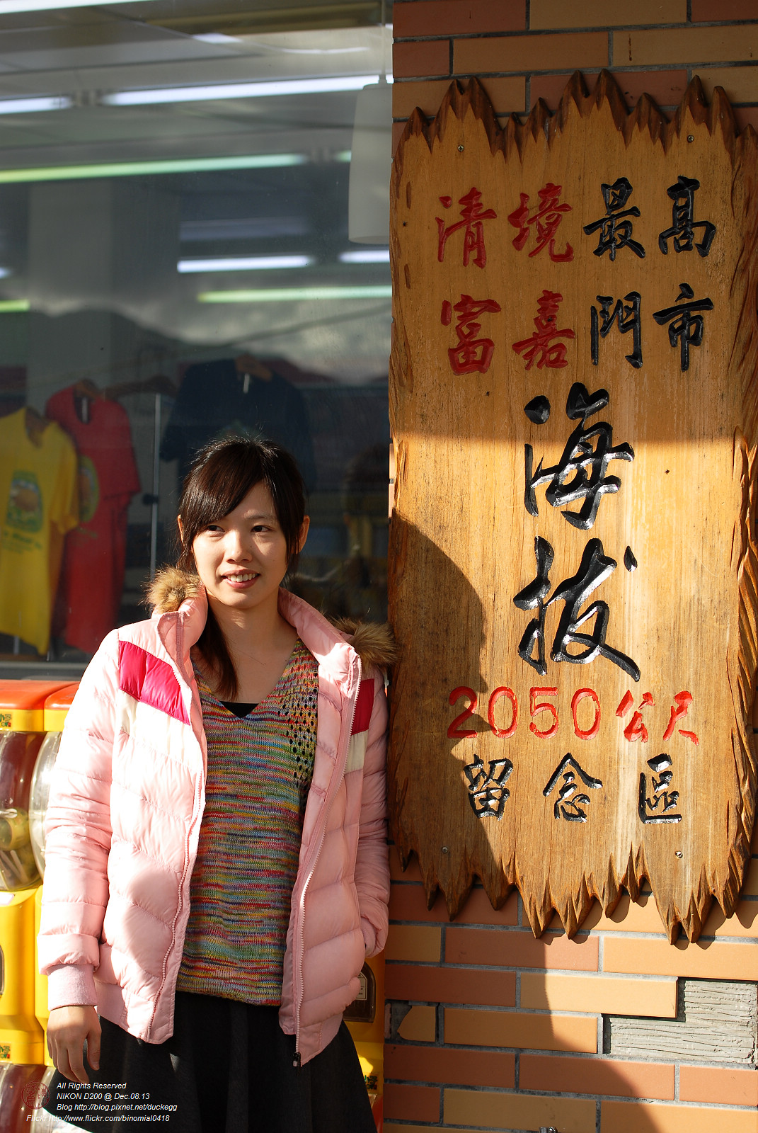 DSC_8706.jpg