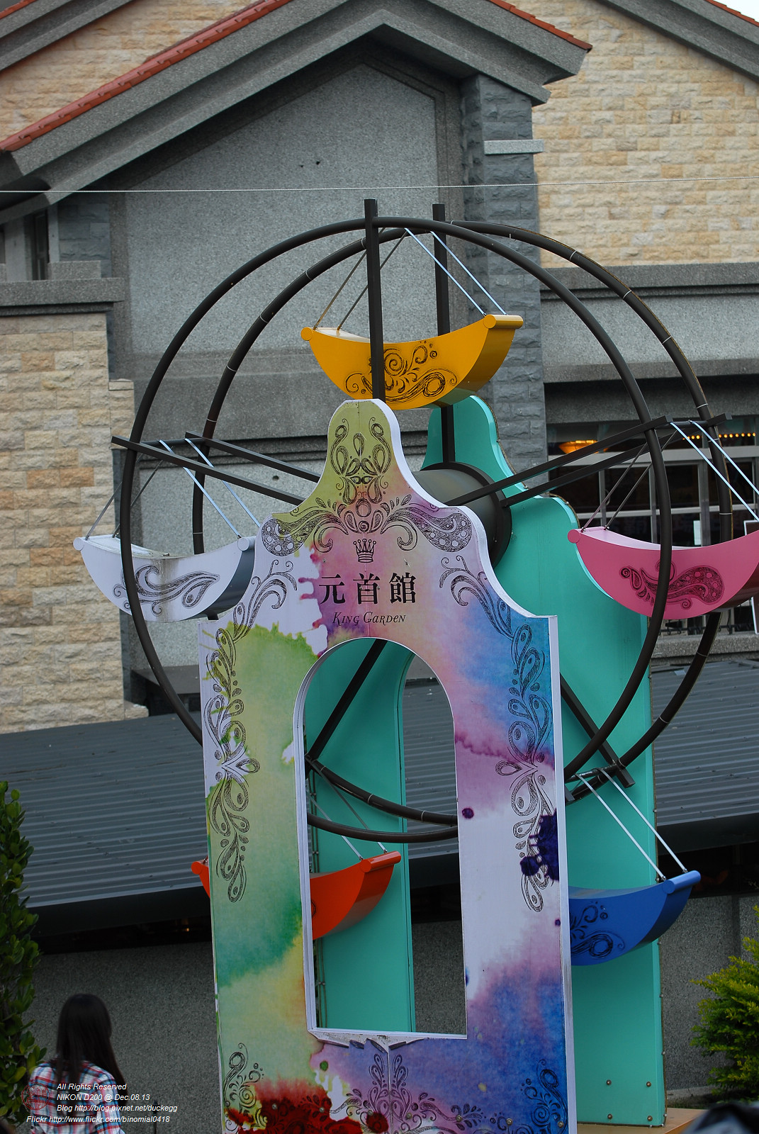 DSC_9082.jpg