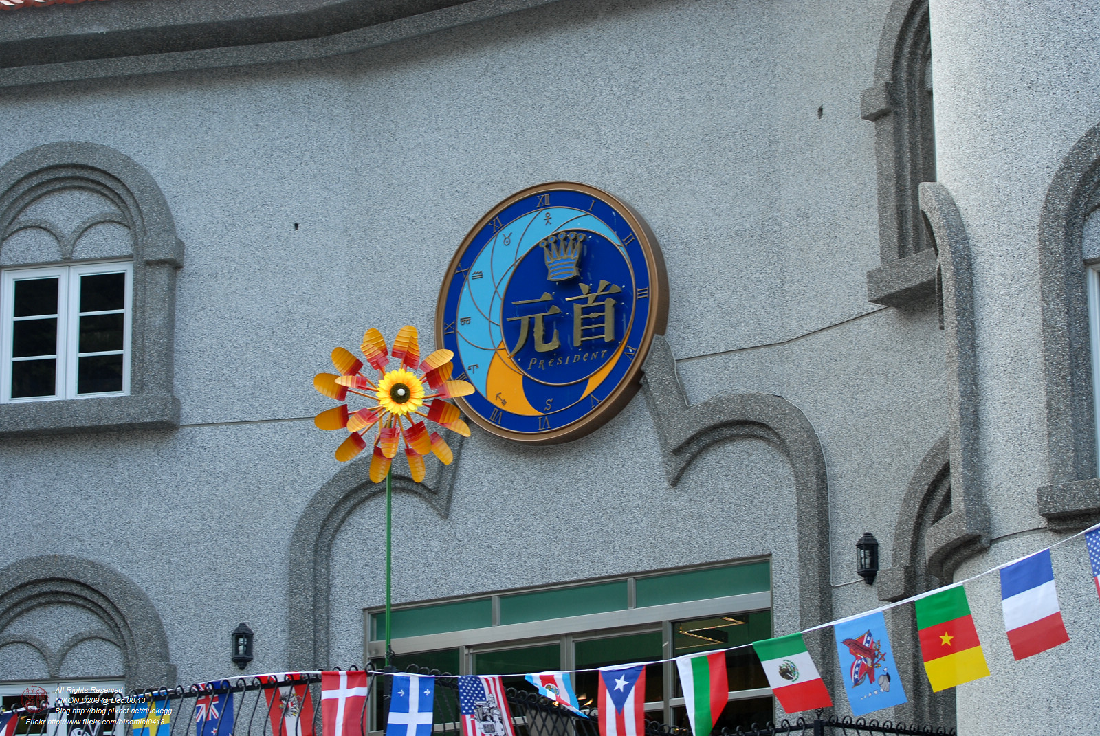 DSC_9091.jpg
