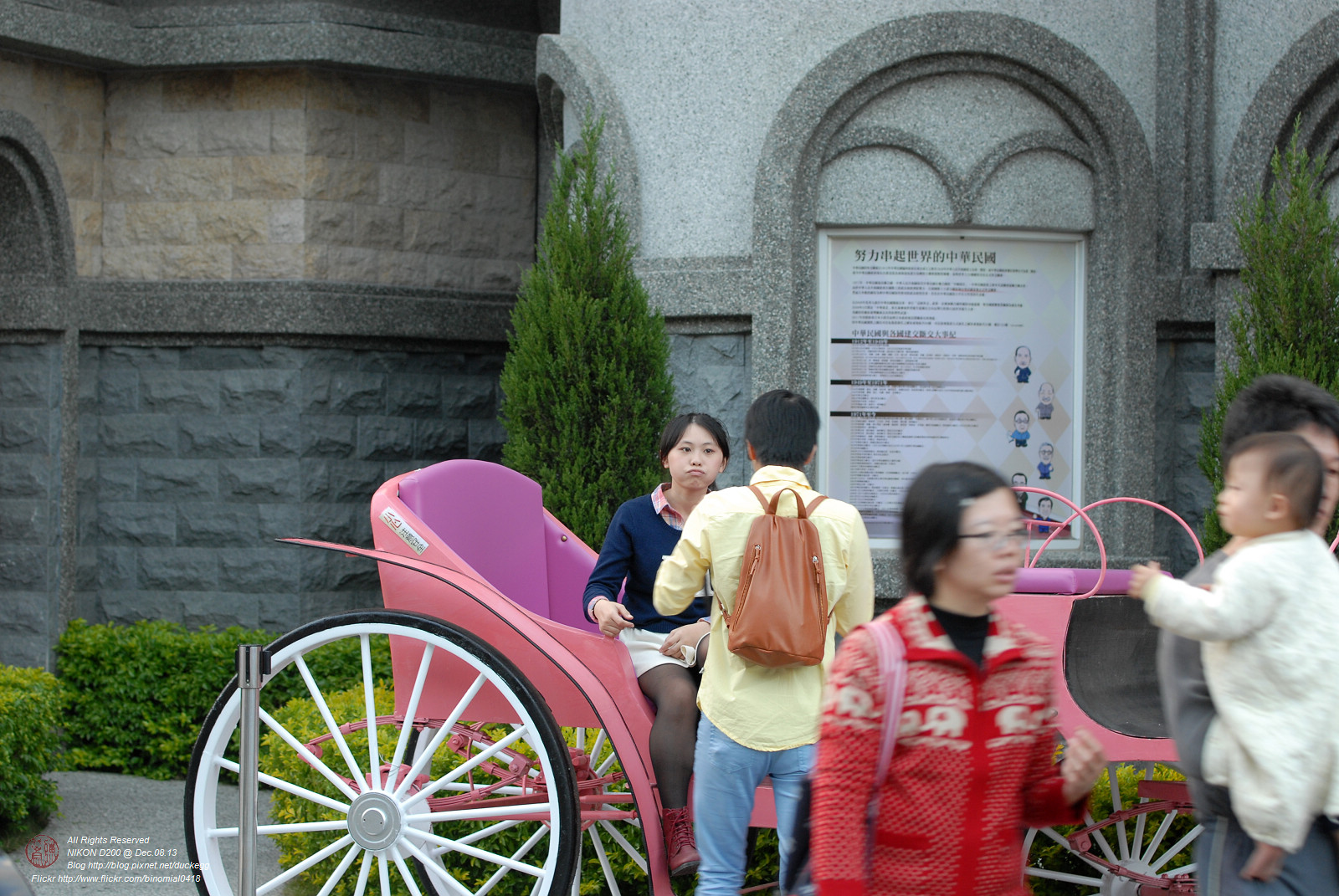 DSC_9145.jpg