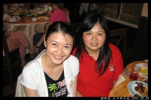 謝師宴_台中新天地_2005_06_04_03.jpg