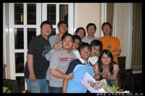 謝師宴_台中新天地_2005_06_04_04.jpg