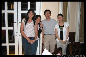 謝師宴_台中新天地_2005_06_04_05.jpg