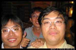 謝師宴_台中新天地_2005_06_04_19.jpg