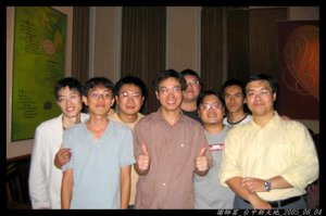 謝師宴_台中新天地_2005_06_04_22.jpg