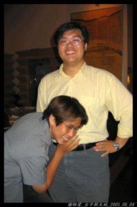 謝師宴_台中新天地_2005_06_04_25.jpg