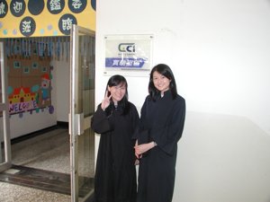 2005_06_07學士服外拍036.JPG