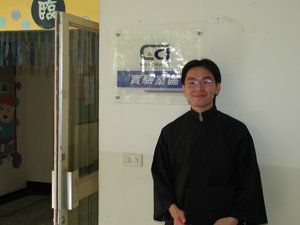 2005_06_07學士服外拍038.JPG