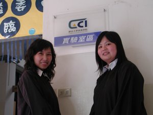 2005_06_07學士服外拍049.JPG