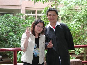 2005_06_07學士服外拍071.JPG