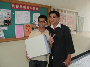 2005_06_07學士服外拍073.JPG