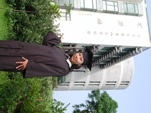 2005_06_07學士服外拍119.JPG