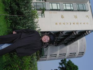 2005_06_07學士服外拍121.JPG