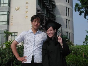 2005_06_07學士服外拍123.JPG