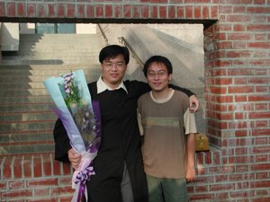 2005_06_10畢業那一天053.JPG