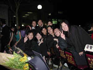 2005_06_10畢業那一天074.JPG