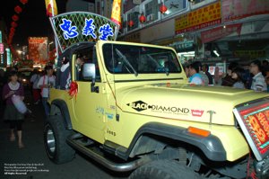 nEO_IMG_DSC_5944.jpg