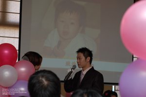 20091017致浩婚禮_09.jpg